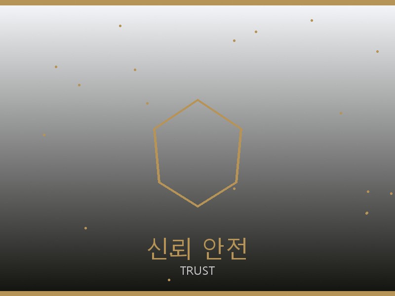 스테파노 리치 레플리카 사이트 신뢰·안전 거래